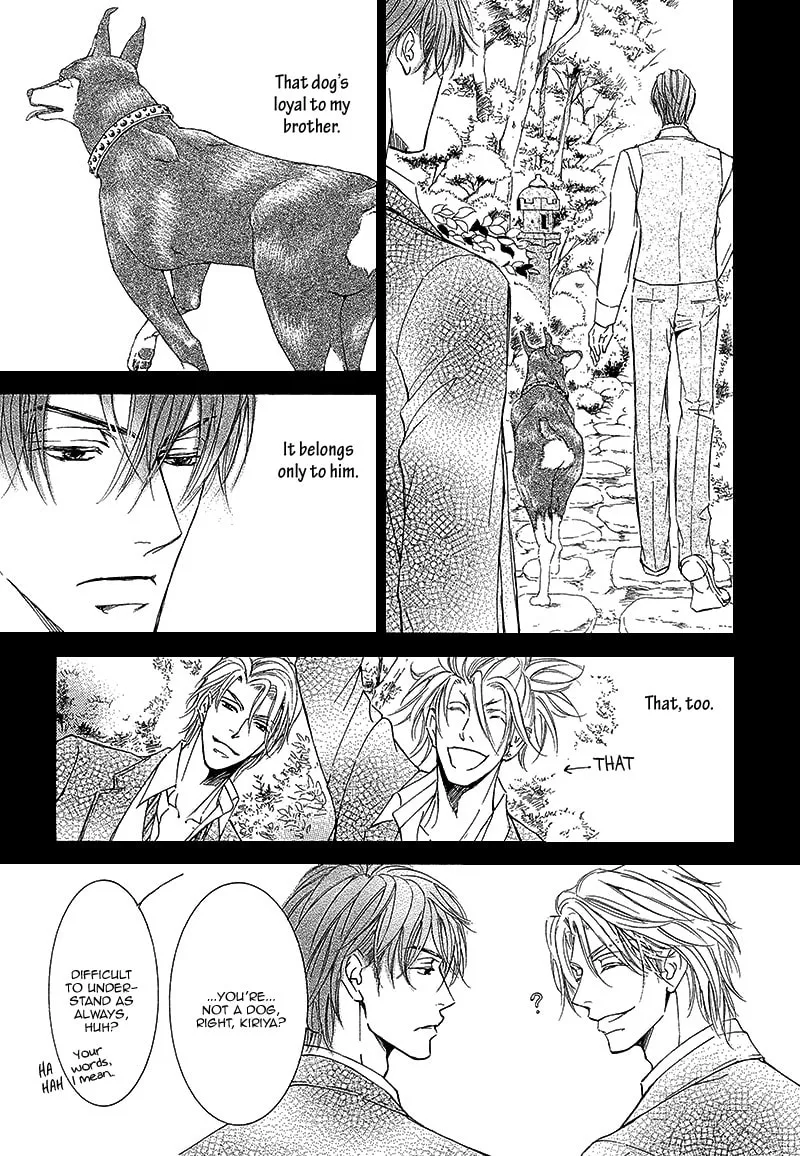 Read Kachou Fuugetsu chapter 11 image 21 on Lezhin