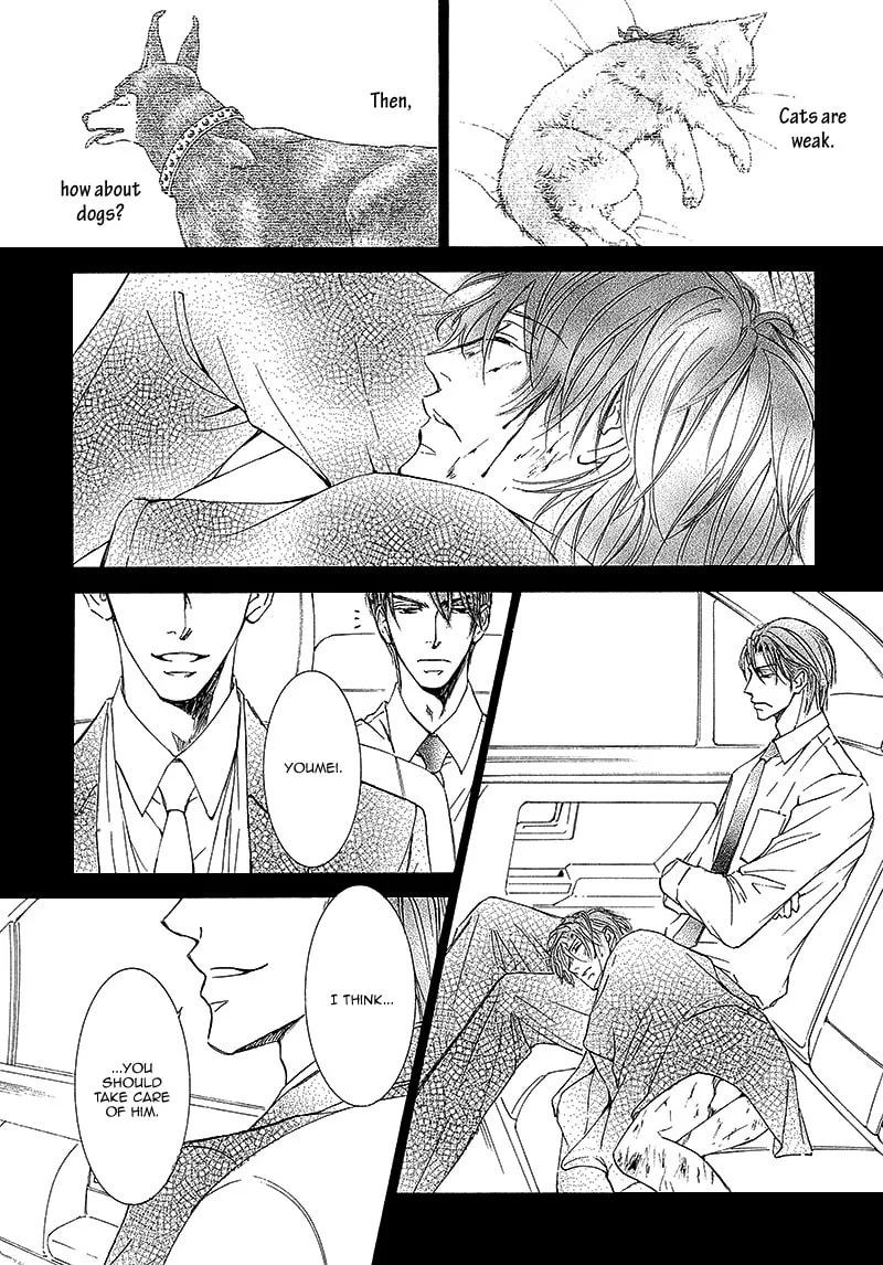 Read Kachou Fuugetsu chapter 11 image 22 on Lezhin
