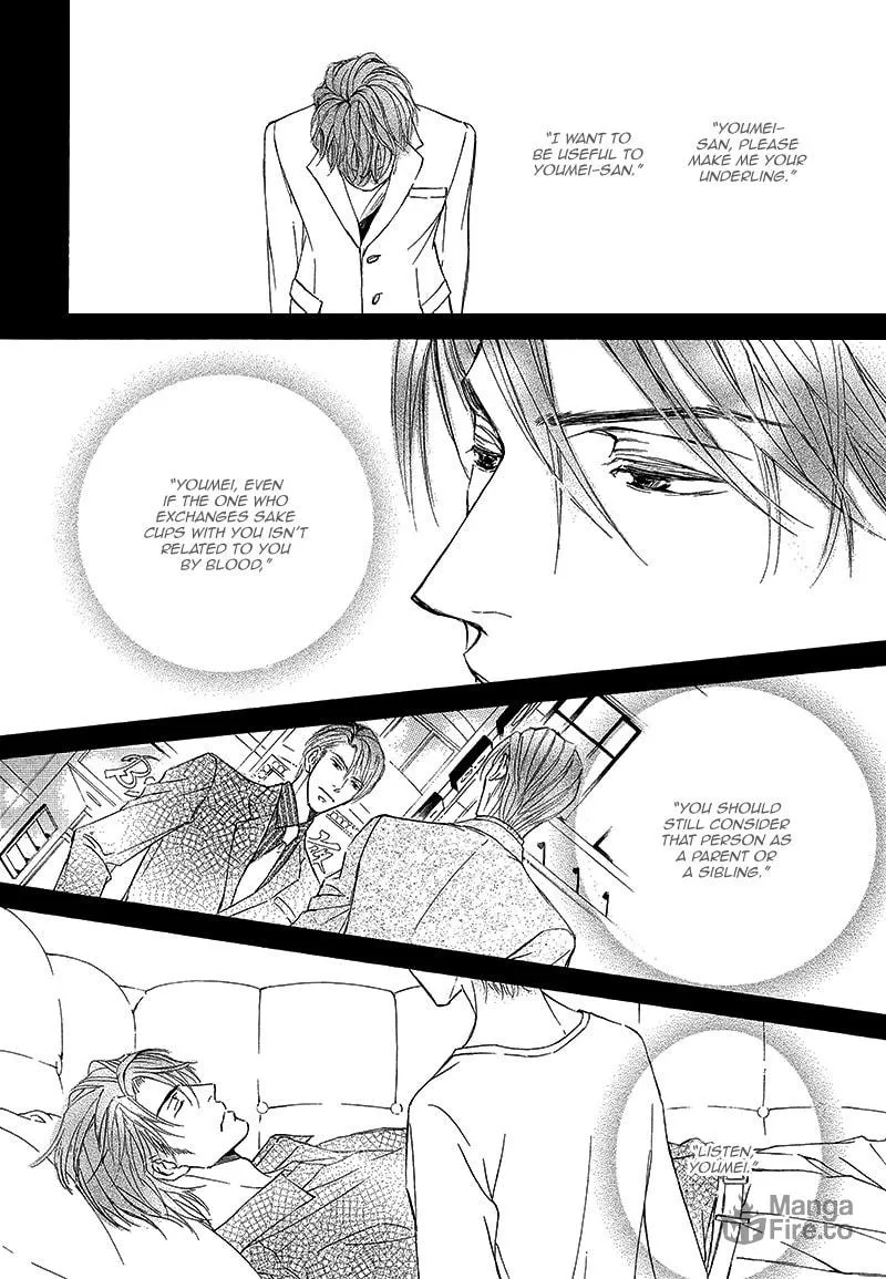 Read Kachou Fuugetsu chapter 11 image 24 on Lezhin