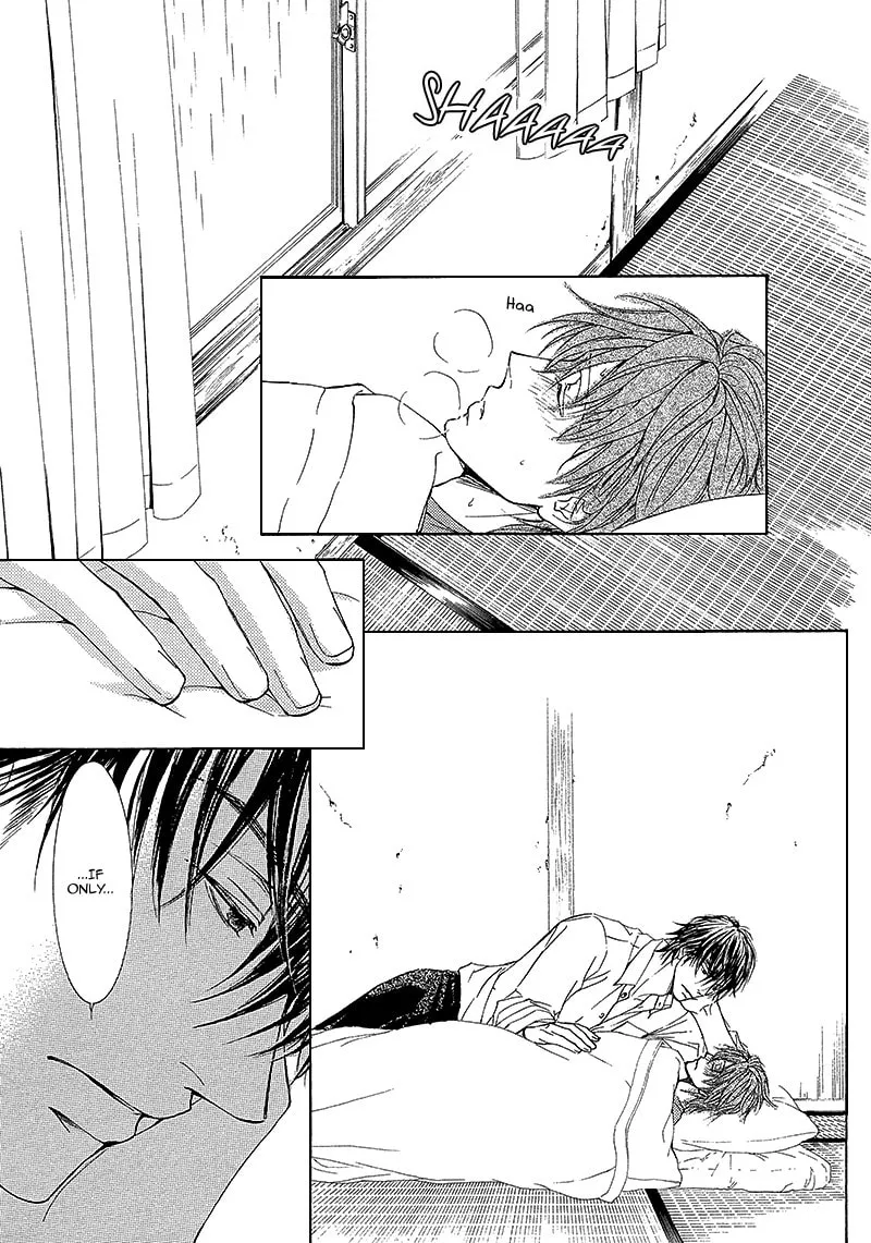 Read Kachou Fuugetsu chapter 11 image 27 on Lezhin