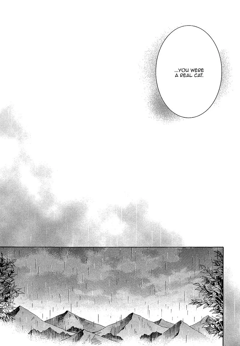 Read Kachou Fuugetsu chapter 11 image 28 on Lezhin