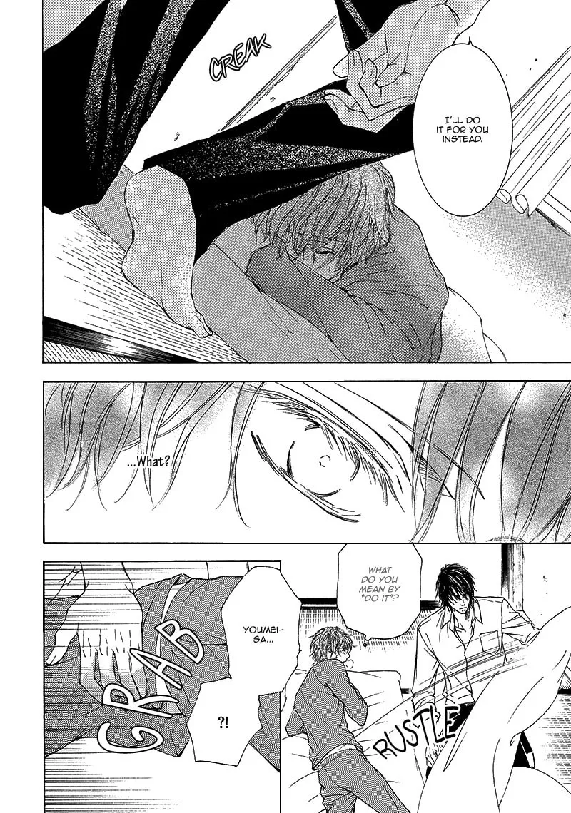 Read Kachou Fuugetsu chapter 11 image 3 on Lezhin