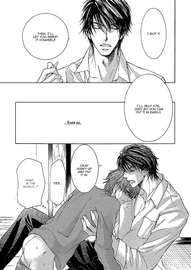 Read Kachou Fuugetsu chapter 11 image 6 on Lezhin