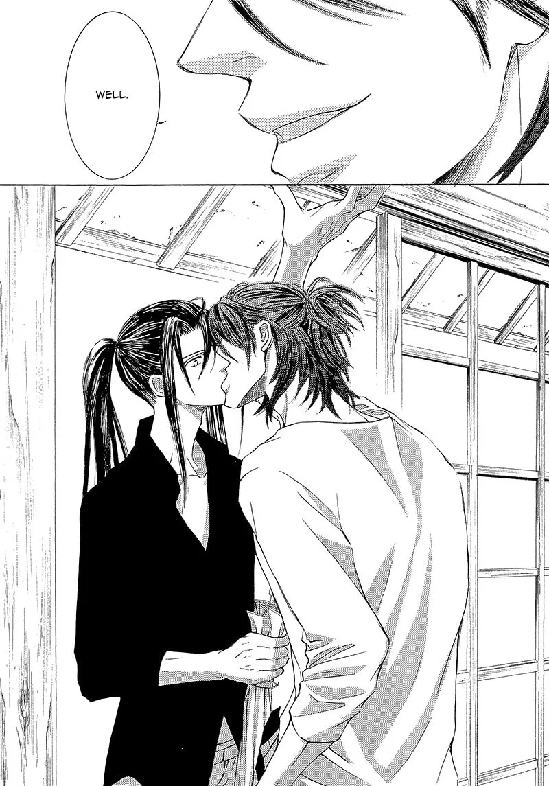 Read Kachou Fuugetsu chapter 13 image 10 on Lezhin