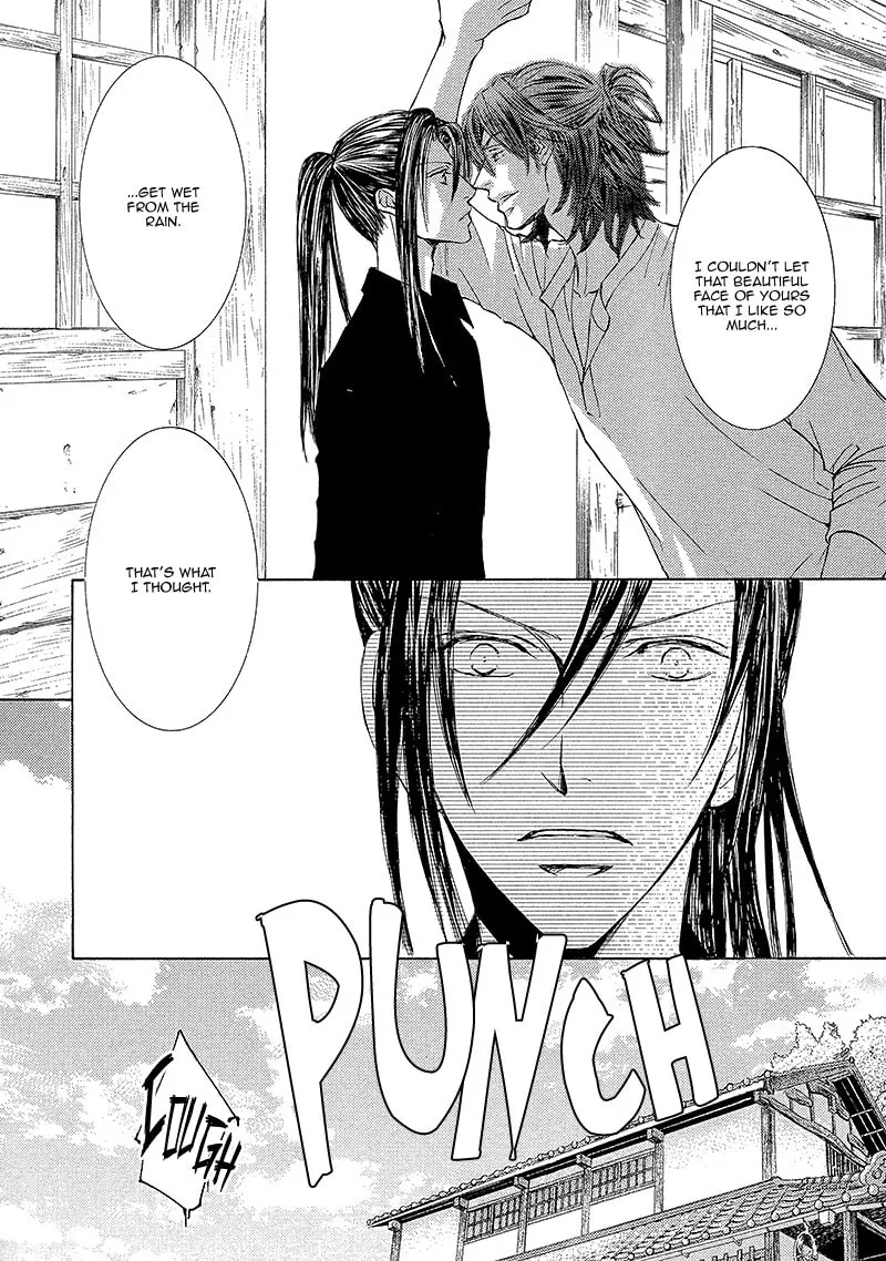 Read Kachou Fuugetsu chapter 13 image 12 on Lezhin