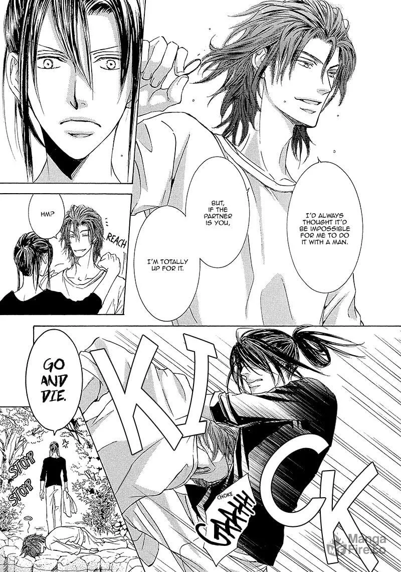 Read Kachou Fuugetsu chapter 13 image 17 on Lezhin