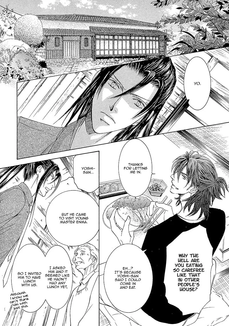 Read Kachou Fuugetsu chapter 13 image 18 on Lezhin