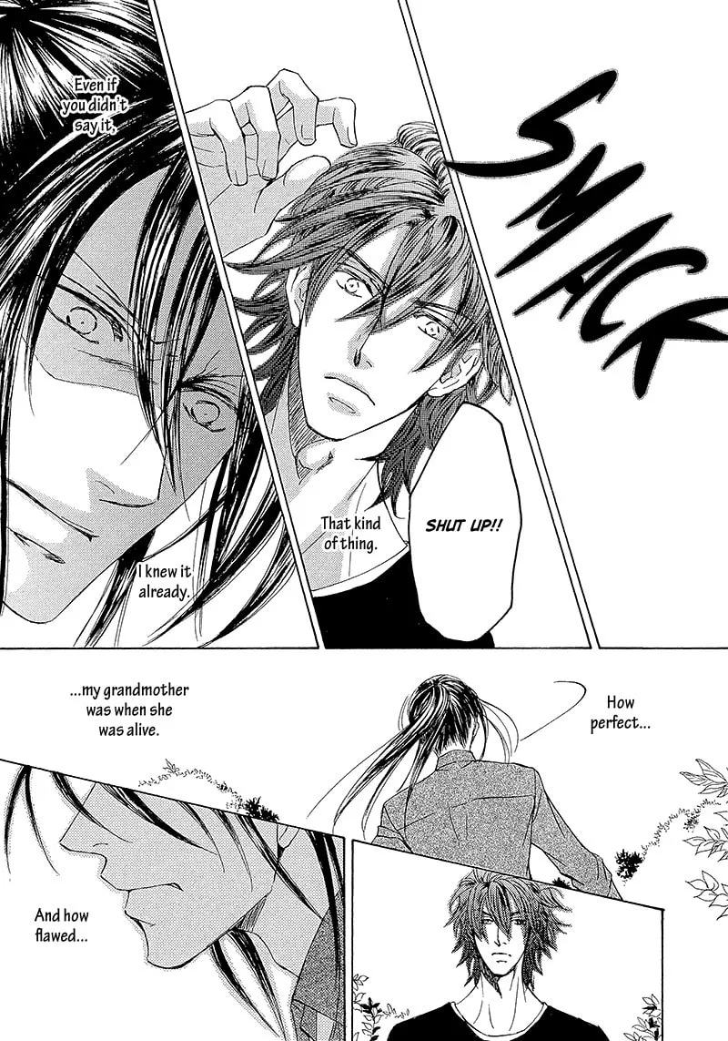 Read Kachou Fuugetsu chapter 13 image 21 on Lezhin