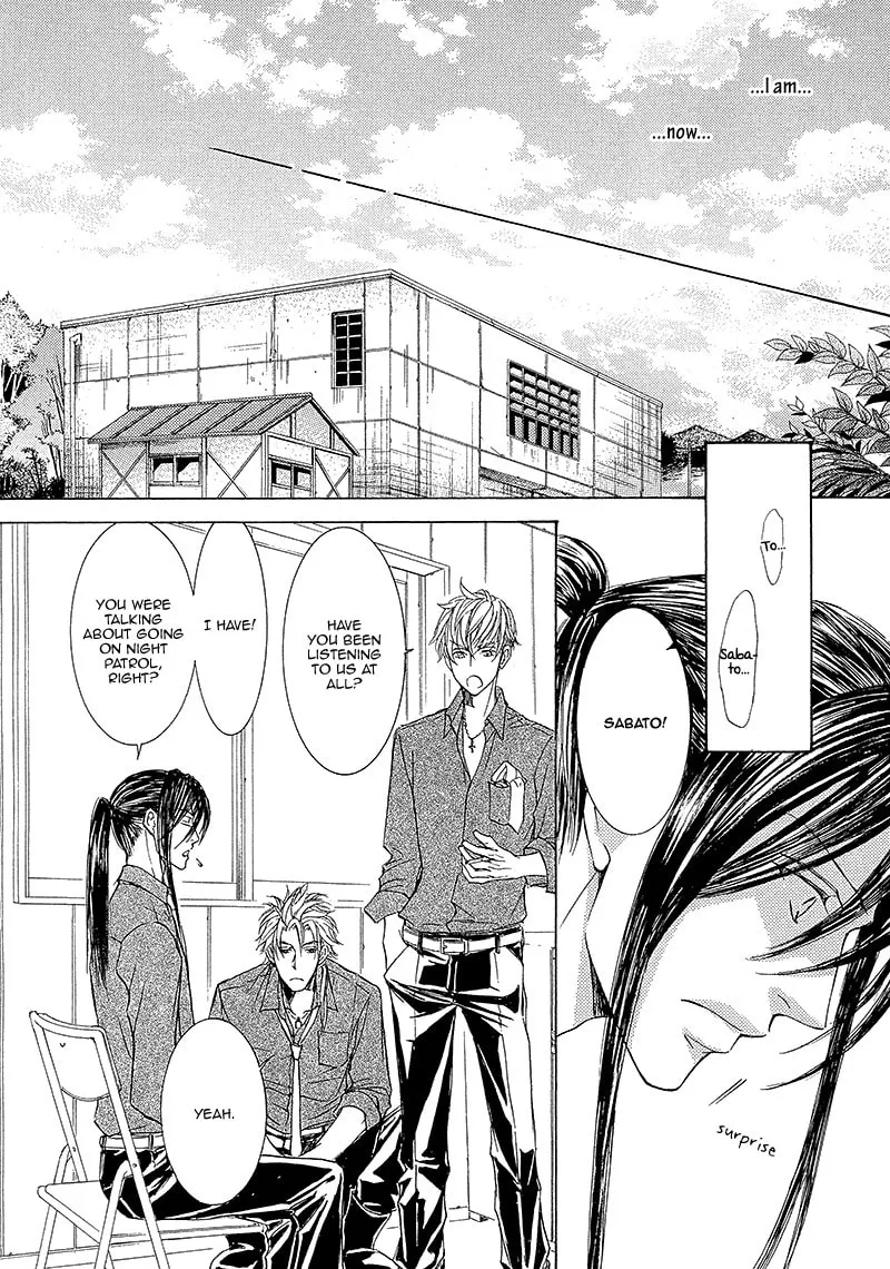 Read Kachou Fuugetsu chapter 13 image 22 on Lezhin