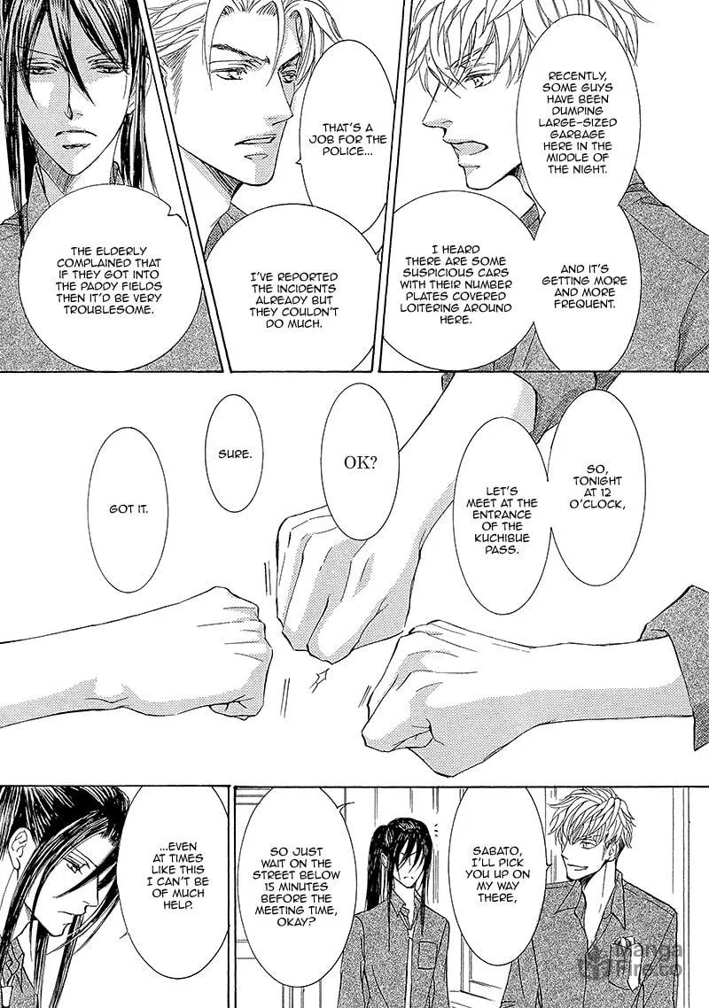 Read Kachou Fuugetsu chapter 13 image 23 on Lezhin
