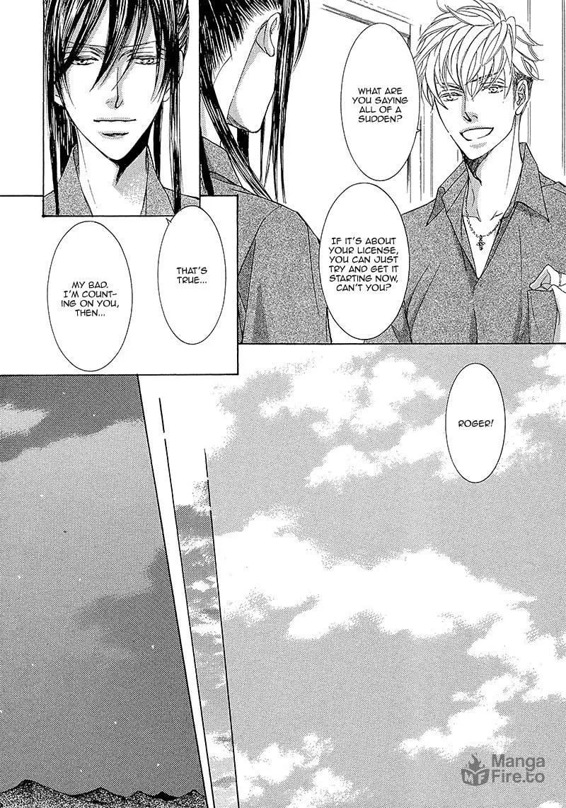 Read Kachou Fuugetsu chapter 13 image 24 on Lezhin
