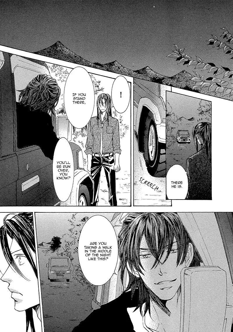 Read Kachou Fuugetsu chapter 13 image 25 on Lezhin