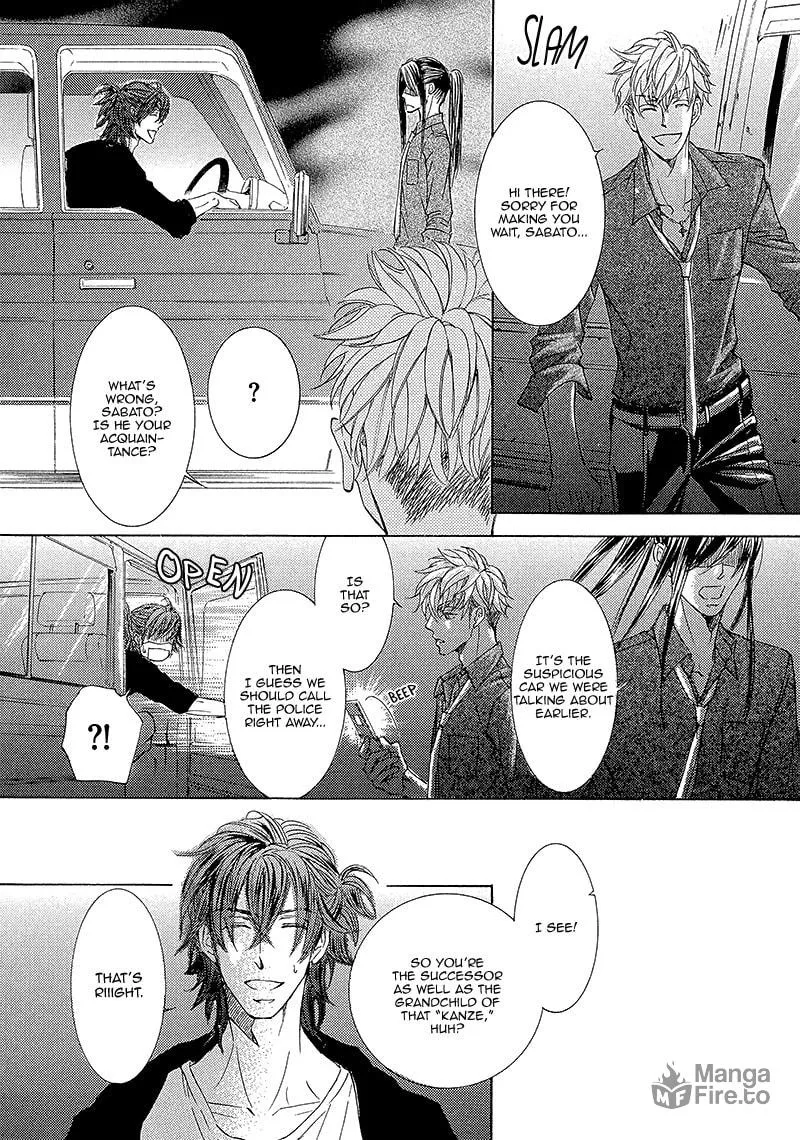 Read Kachou Fuugetsu chapter 13 image 26 on Lezhin