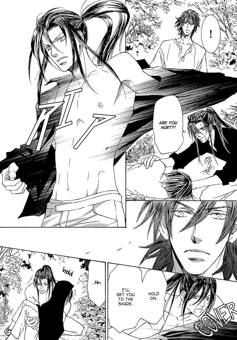Read Kachou Fuugetsu chapter 13 image 4 on Lezhin