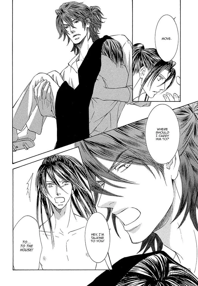 Read Kachou Fuugetsu chapter 13 image 5 on Lezhin
