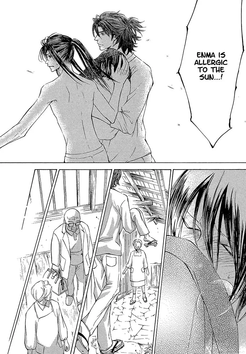 Read Kachou Fuugetsu chapter 13 image 6 on Lezhin