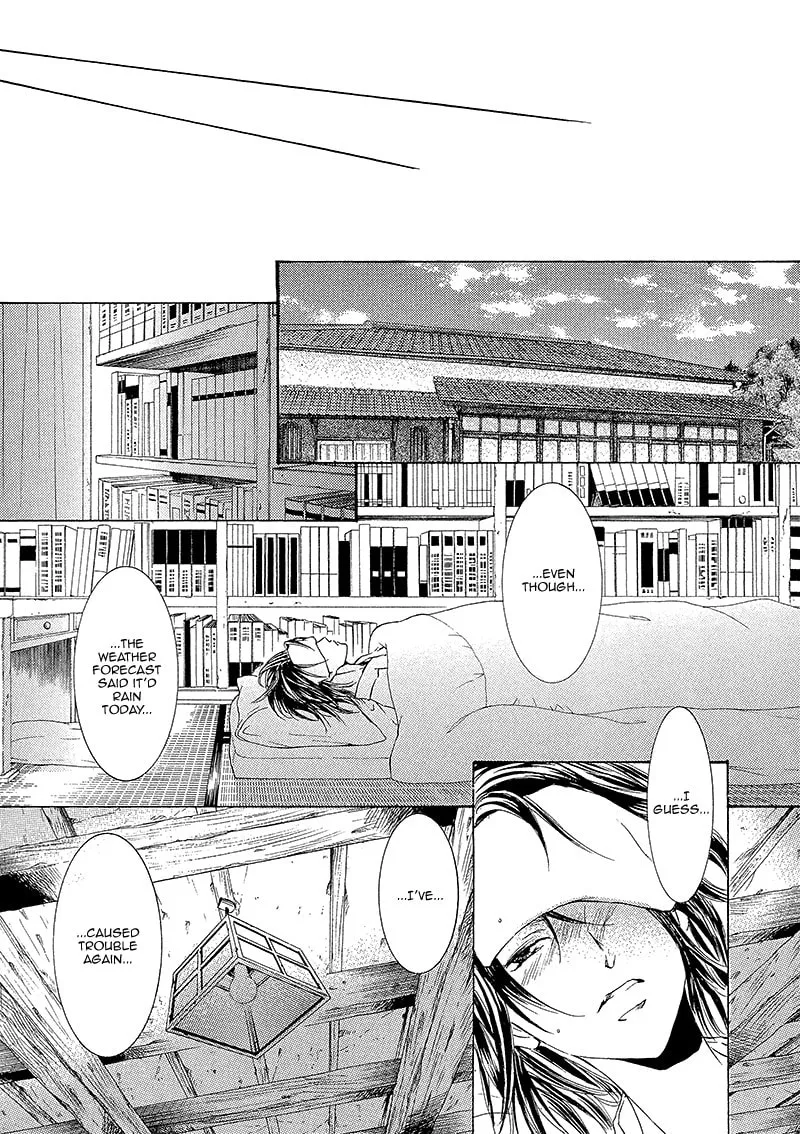 Read Kachou Fuugetsu chapter 13 image 7 on Lezhin