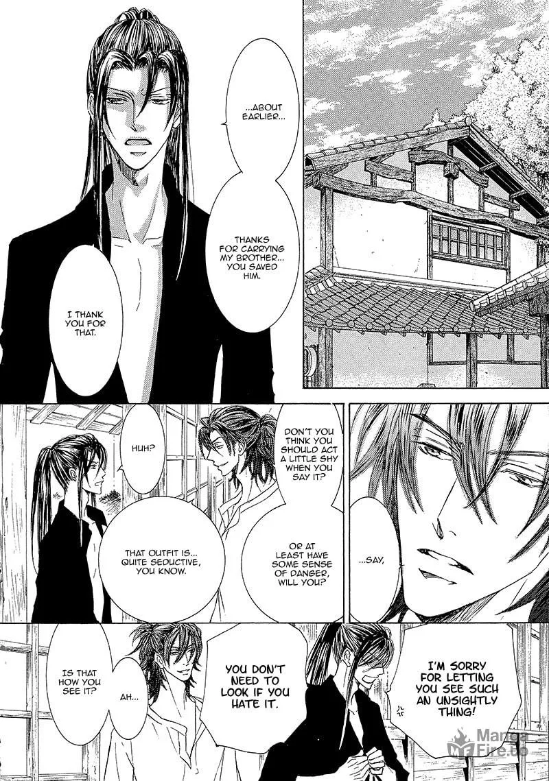 Read Kachou Fuugetsu chapter 13 image 8 on Lezhin