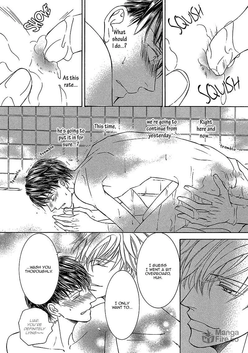 Read Kachou Fuugetsu chapter 14.5 image 11 on Lezhin
