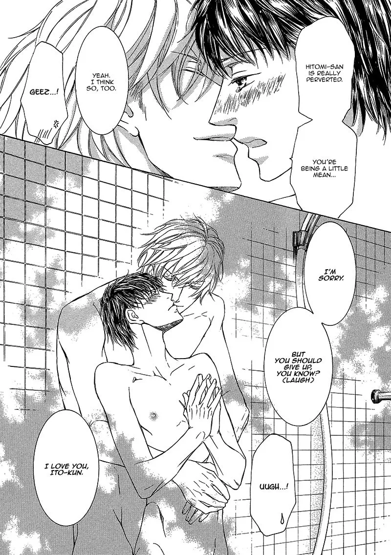Read Kachou Fuugetsu chapter 14.5 image 12 on Lezhin