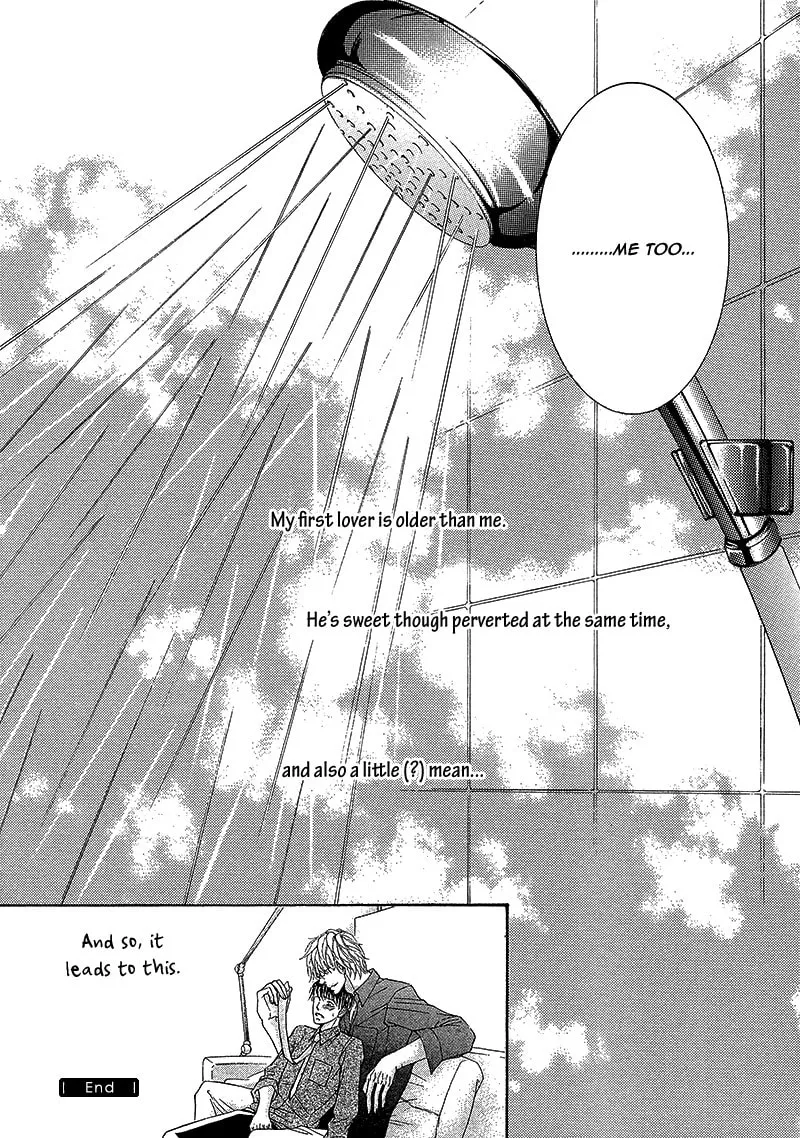 Read Kachou Fuugetsu chapter 14.5 image 13 on Lezhin