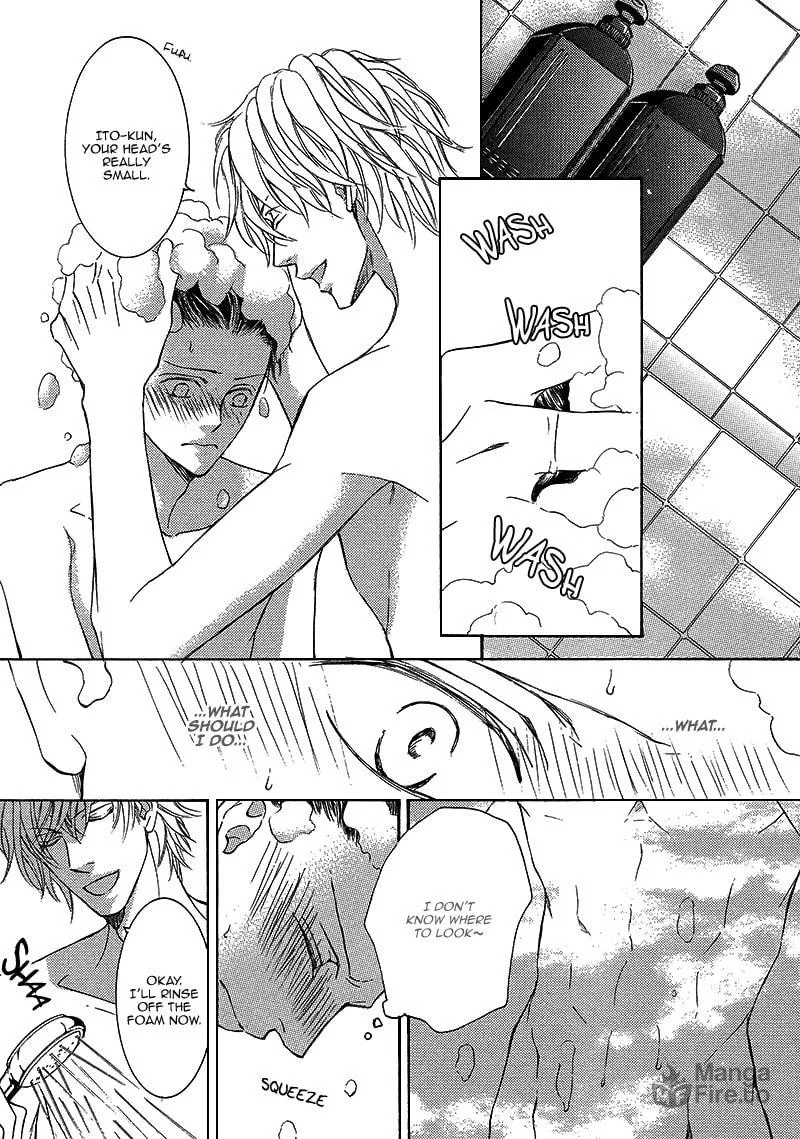 Read Kachou Fuugetsu chapter 14.5 image 4 on Lezhin