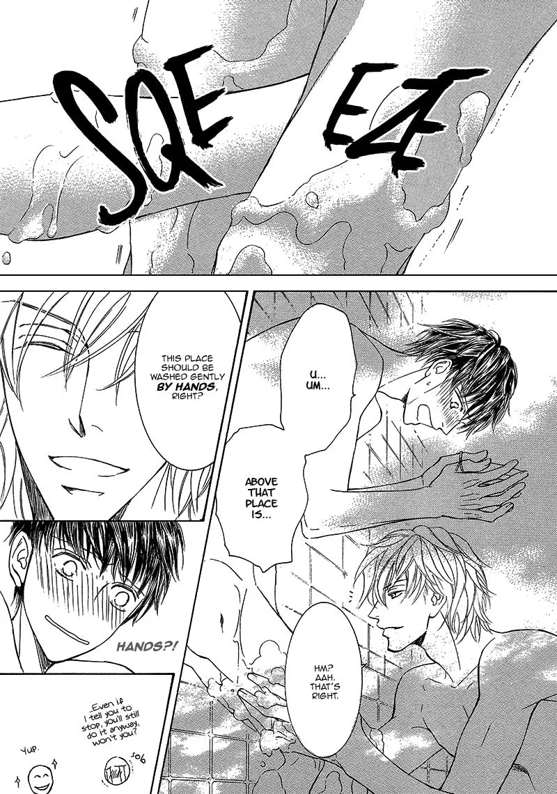Read Kachou Fuugetsu chapter 14.5 image 6 on Lezhin