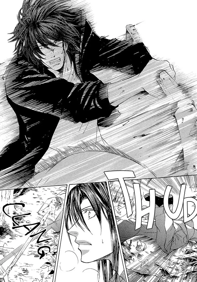 Read Kachou Fuugetsu chapter 14 image 13 on Lezhin