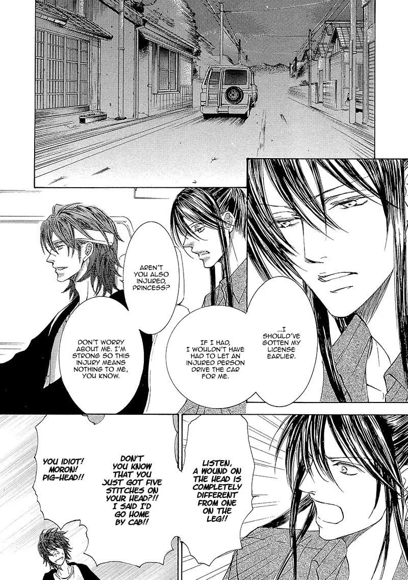 Read Kachou Fuugetsu chapter 14 image 16 on Lezhin