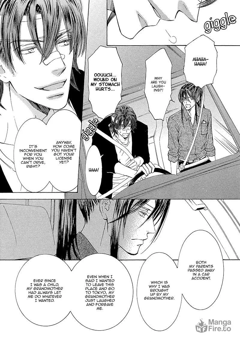 Read Kachou Fuugetsu chapter 14 image 17 on Lezhin