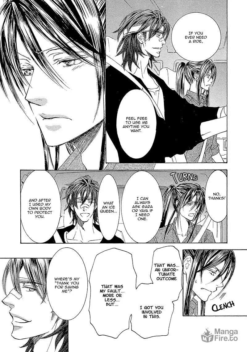 Read Kachou Fuugetsu chapter 14 image 19 on Lezhin