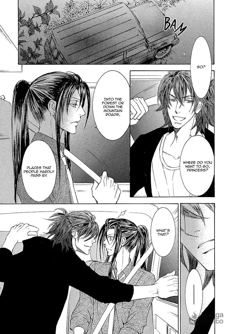 Read Kachou Fuugetsu chapter 14 image 2 on Lezhin