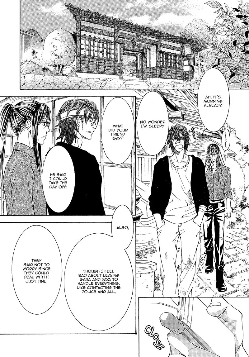 Read Kachou Fuugetsu chapter 14 image 21 on Lezhin