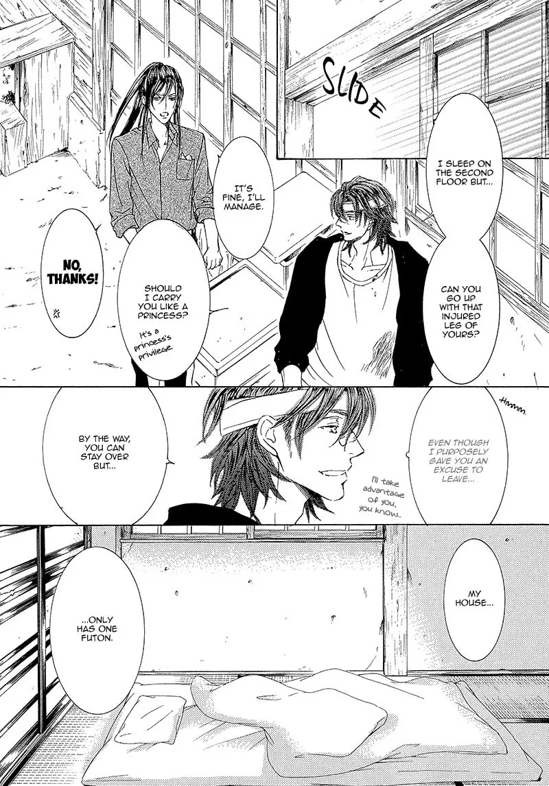 Read Kachou Fuugetsu chapter 14 image 22 on Lezhin