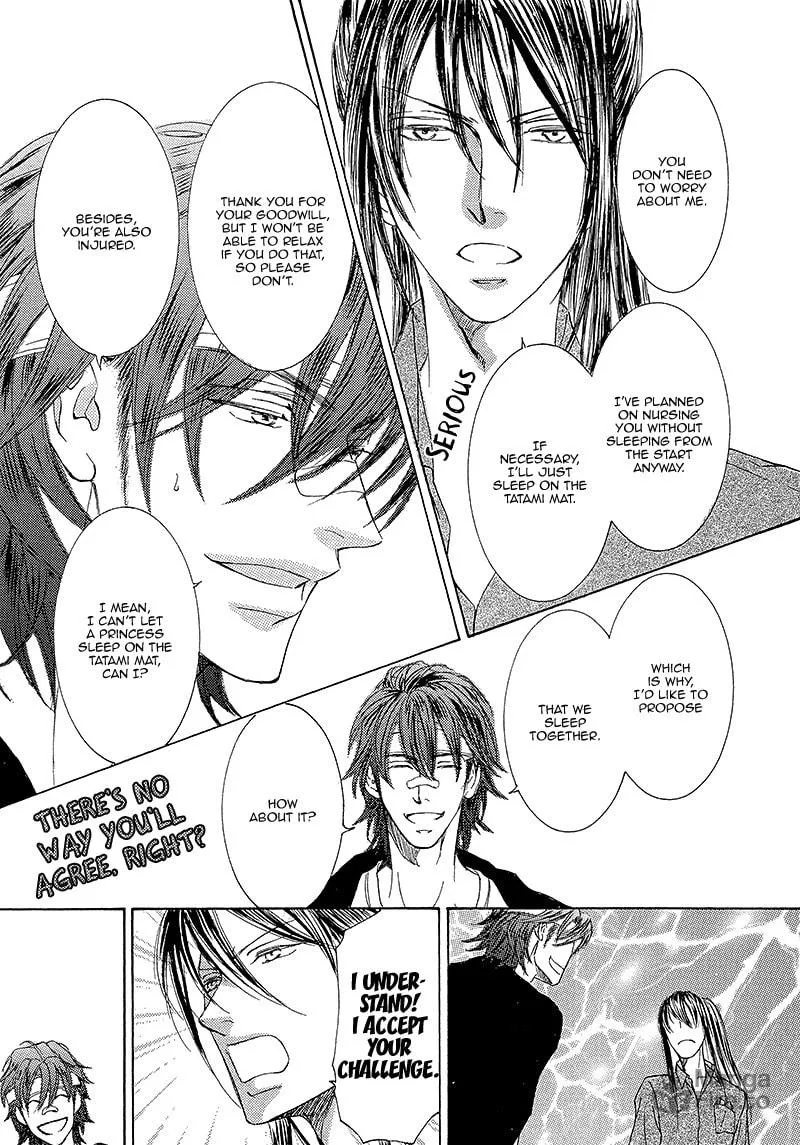 Read Kachou Fuugetsu chapter 14 image 23 on Lezhin
