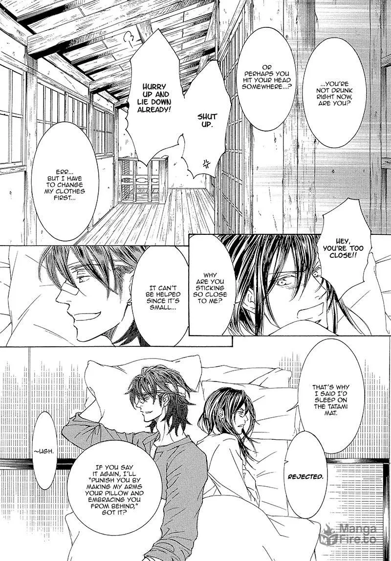 Read Kachou Fuugetsu chapter 14 image 24 on Lezhin