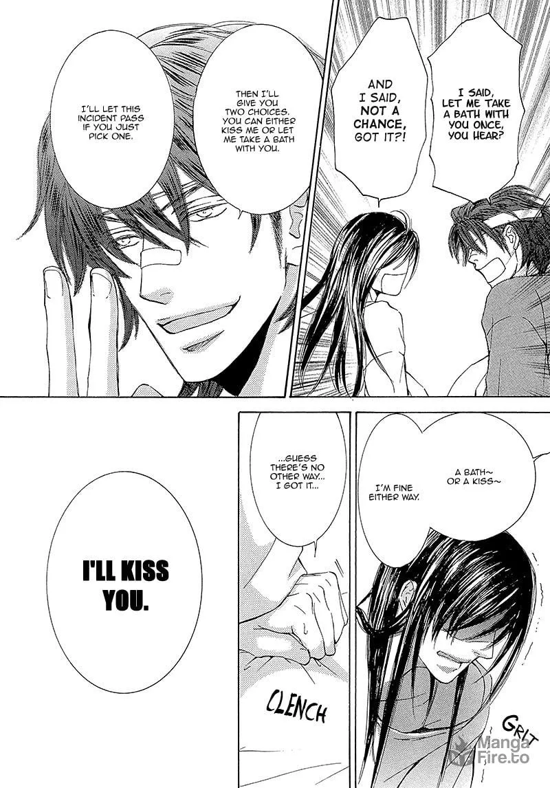 Read Kachou Fuugetsu chapter 14 image 26 on Lezhin