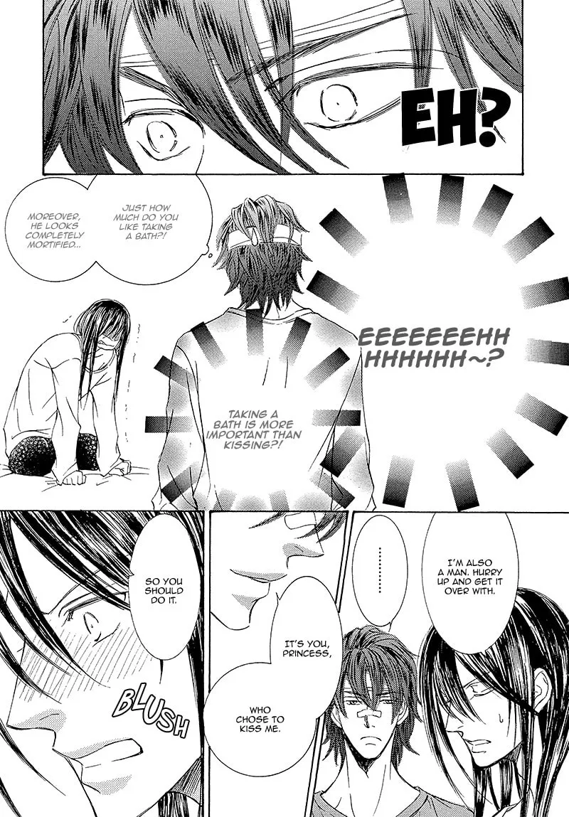 Read Kachou Fuugetsu chapter 14 image 27 on Lezhin