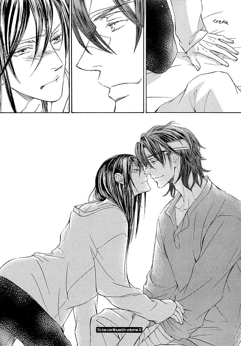 Read Kachou Fuugetsu chapter 14 image 28 on Lezhin