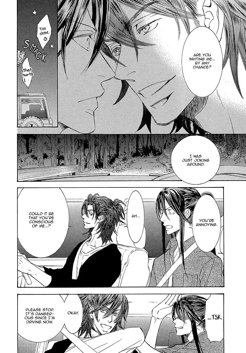 Read Kachou Fuugetsu chapter 14 image 3 on Lezhin