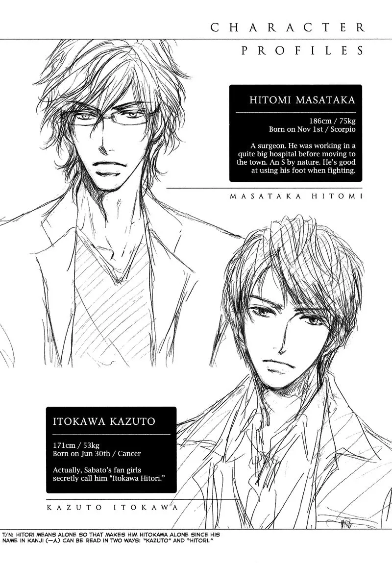Read Kachou Fuugetsu chapter 14 image 30 on Lezhin