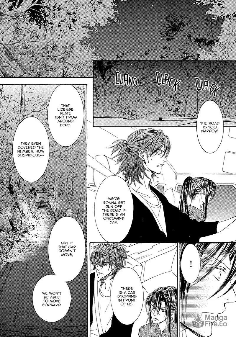 Read Kachou Fuugetsu chapter 14 image 4 on Lezhin