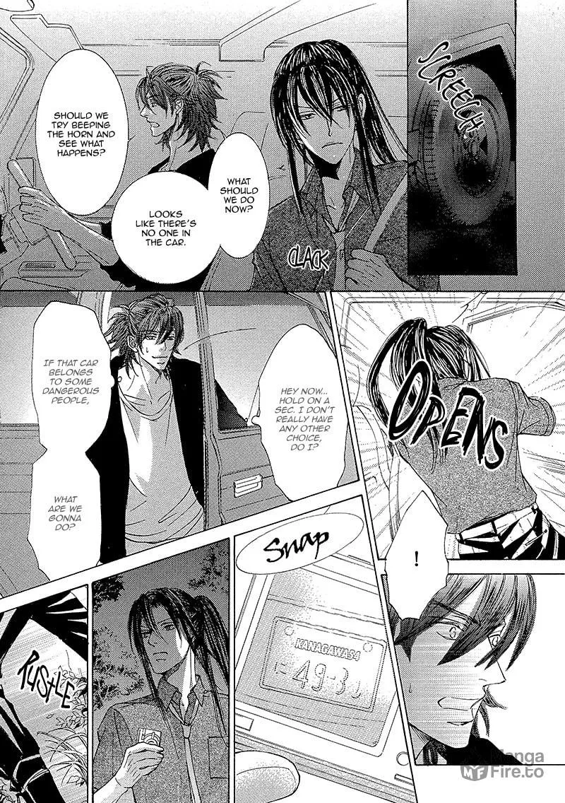 Read Kachou Fuugetsu chapter 14 image 5 on Lezhin