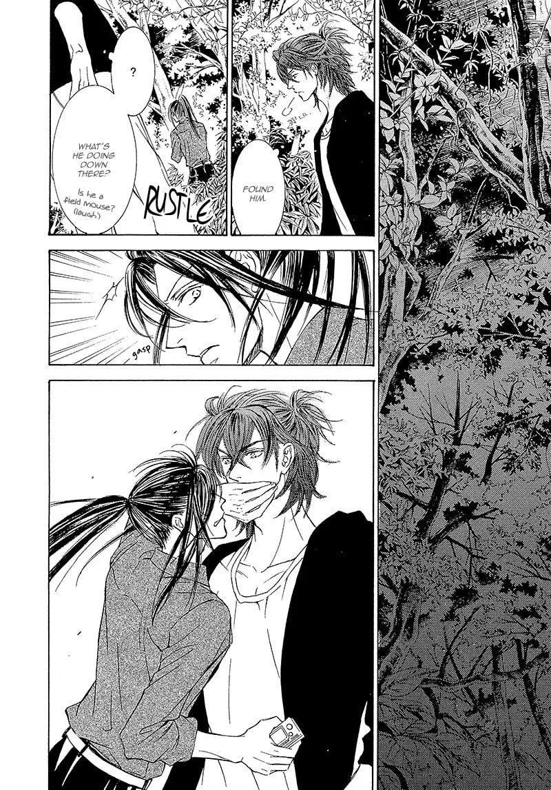 Read Kachou Fuugetsu chapter 14 image 6 on Lezhin