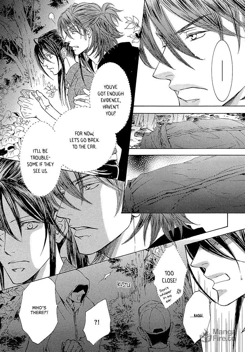 Read Kachou Fuugetsu chapter 14 image 8 on Lezhin