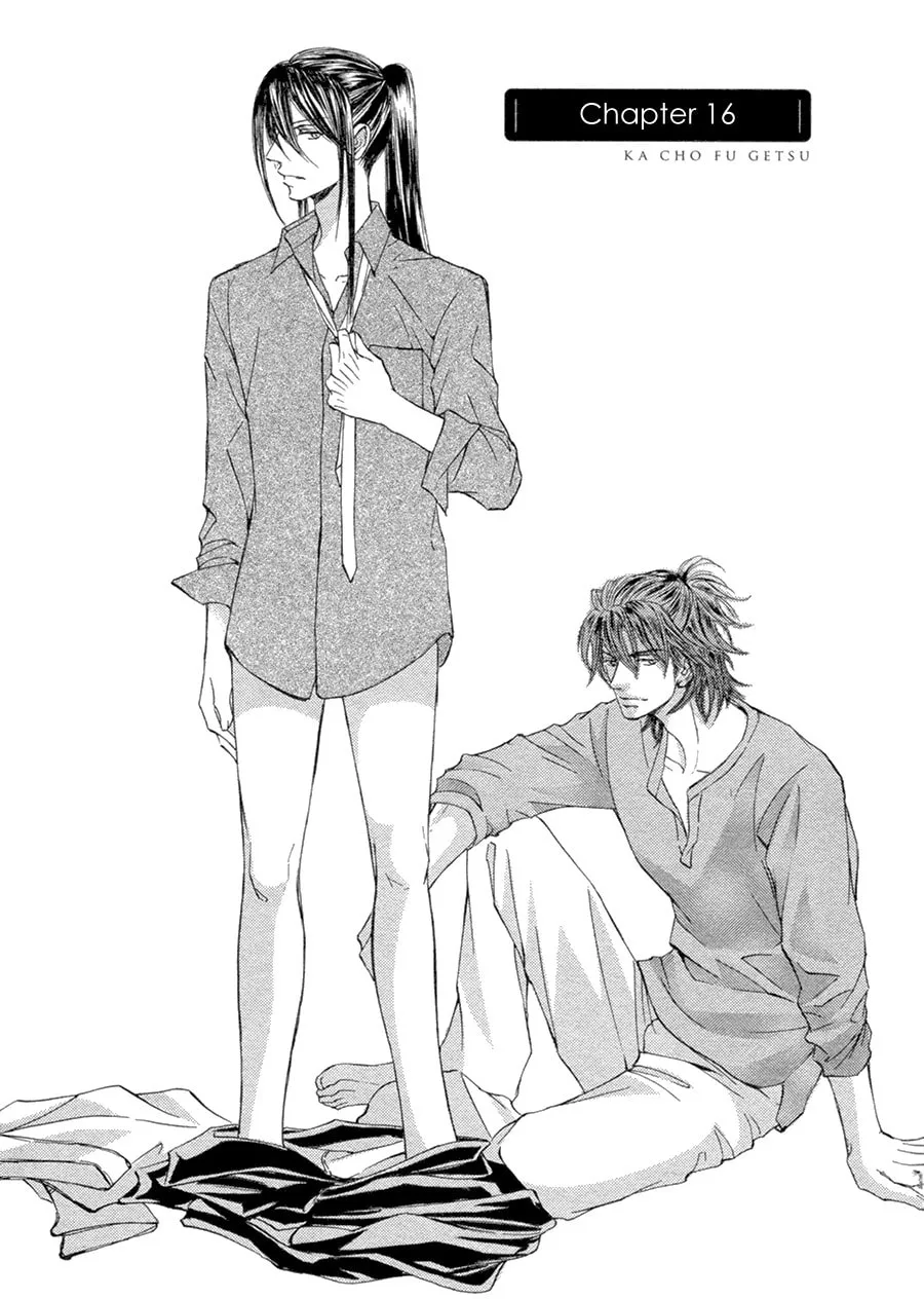 Read Kachou Fuugetsu chapter 16 image 1 on Lezhin