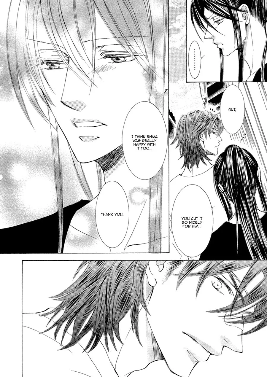 Read Kachou Fuugetsu chapter 16 image 10 on Lezhin