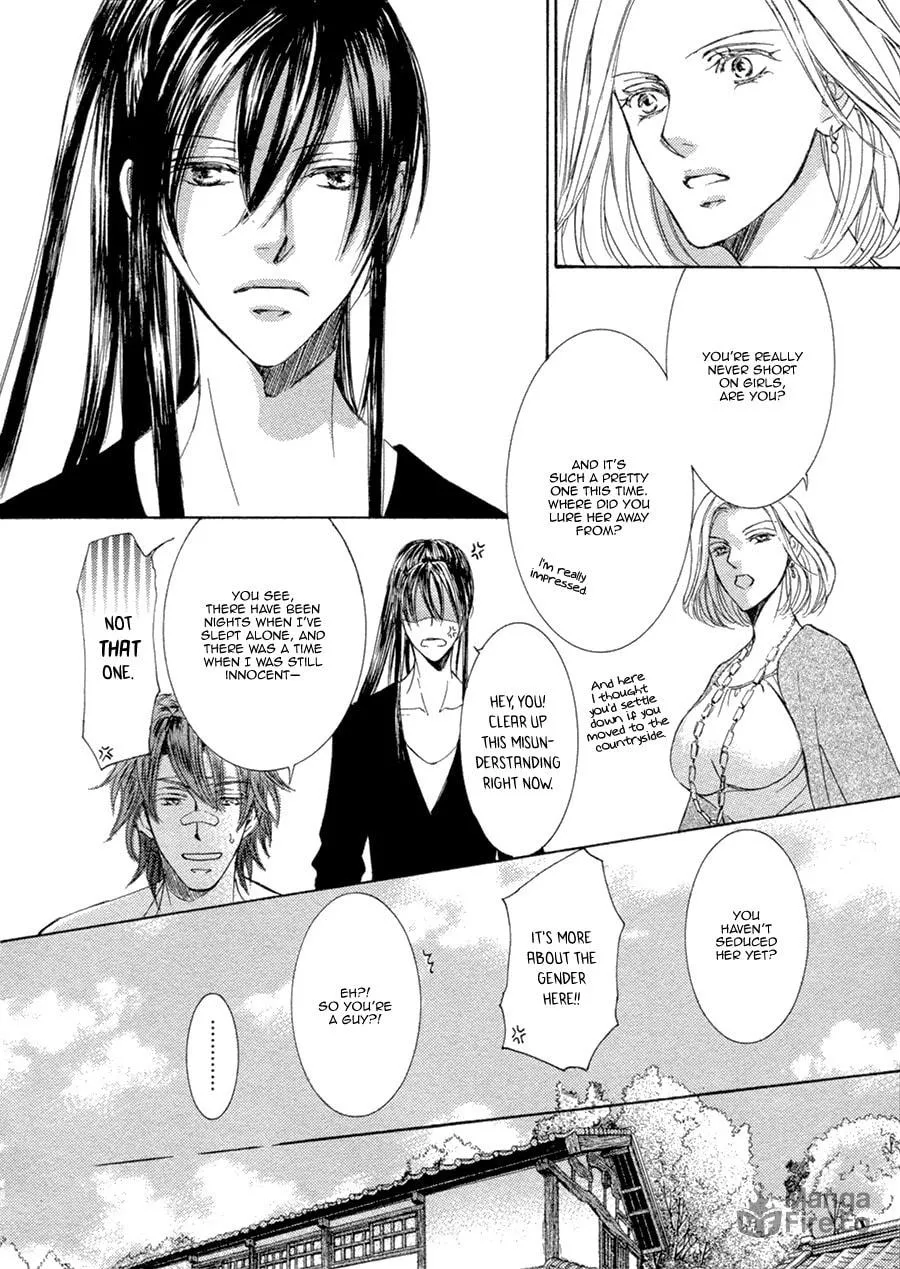Read Kachou Fuugetsu chapter 16 image 14 on Lezhin