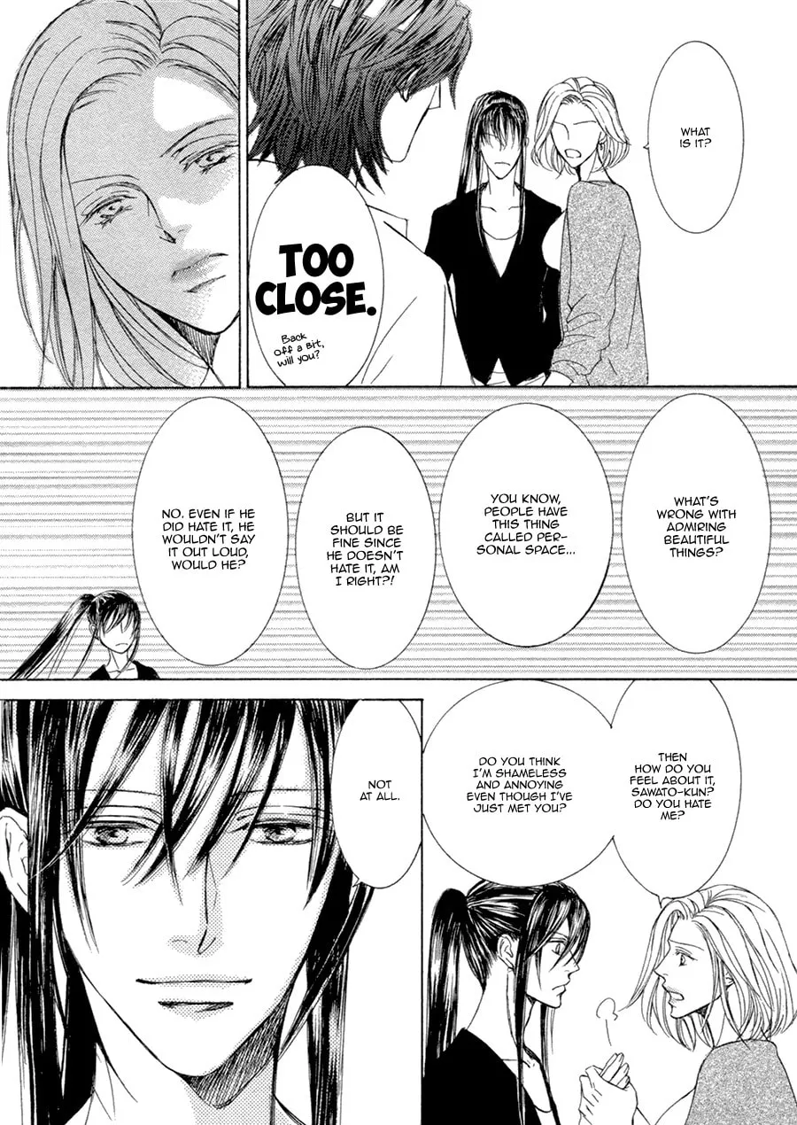 Read Kachou Fuugetsu chapter 16 image 16 on Lezhin