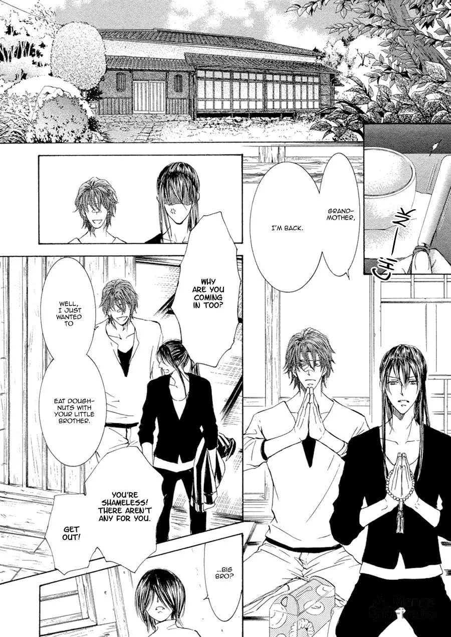 Read Kachou Fuugetsu chapter 16 image 2 on Lezhin